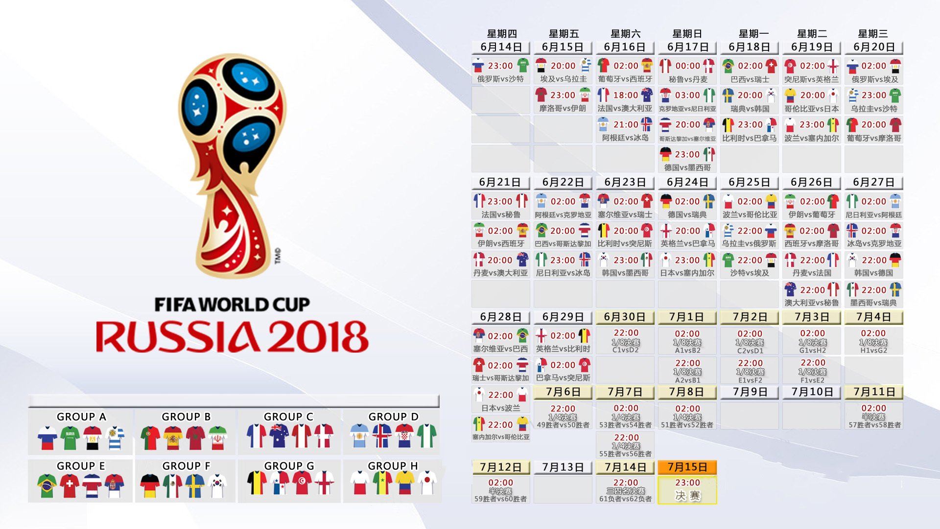 开云平台-米兰五连击势如破竹，武磊主帅惊叹，这小子挡不住！势如破竹！武磊五连击令主帅惊叹，这小子挡不住